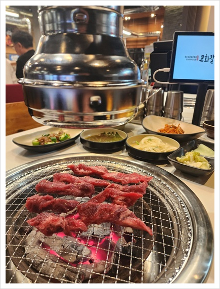청계산갈비살 이미지