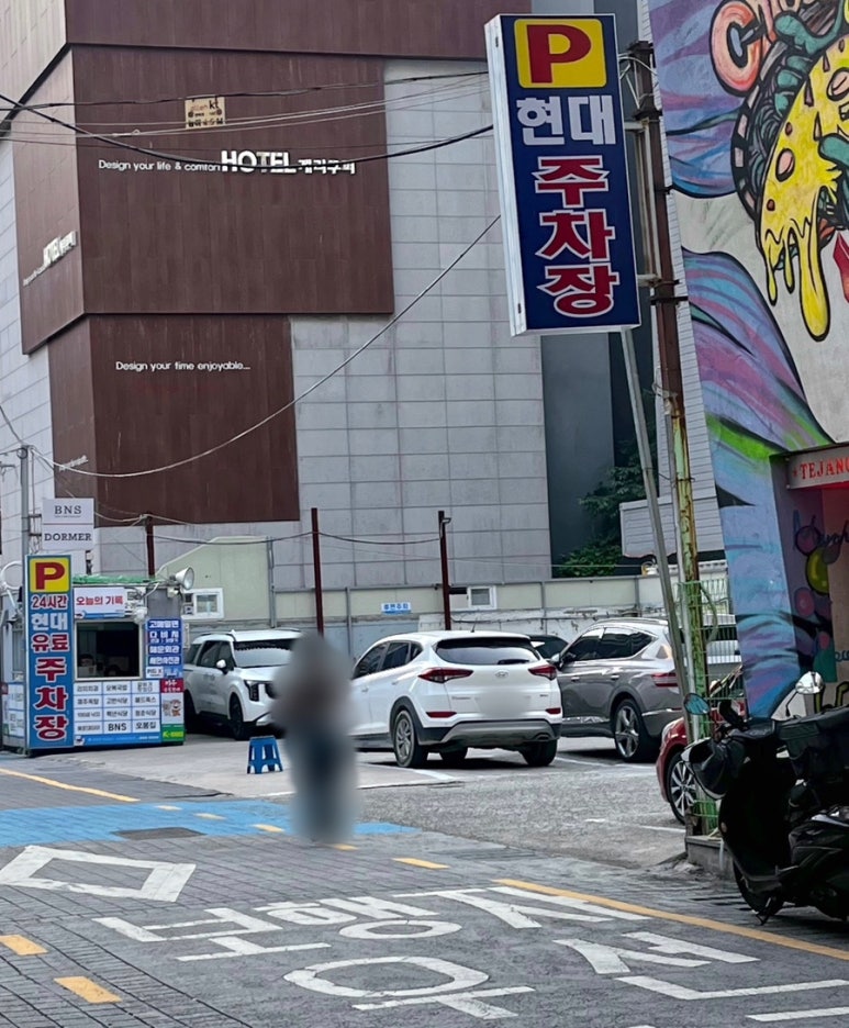 광안목 해운대점 이미지