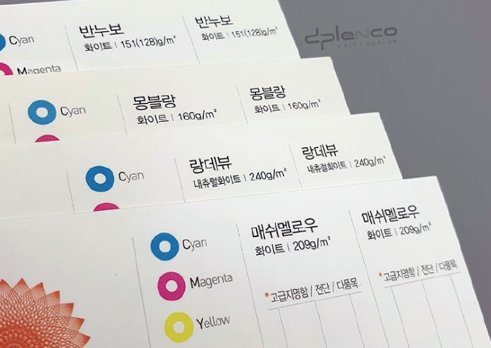 강남디자인 이미지