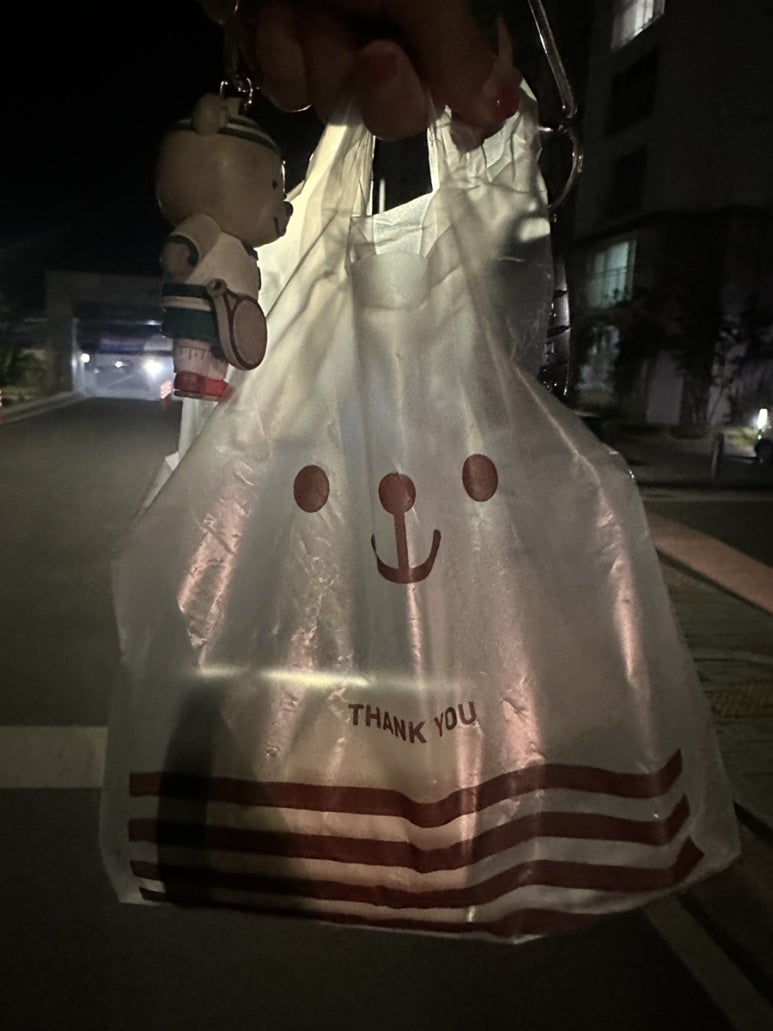 카페오더블유오 이미지