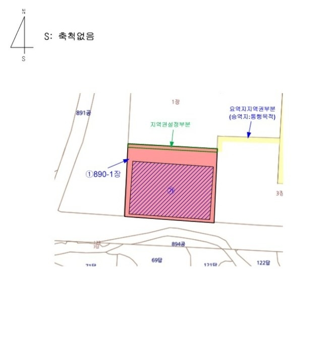 원창산업(주) 이미지