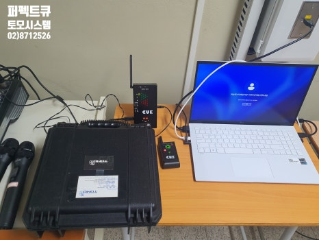 큐렉트 이미지