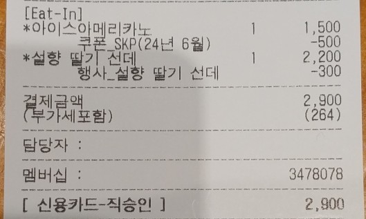 버거킹배곧아브뉴프랑점 이미지