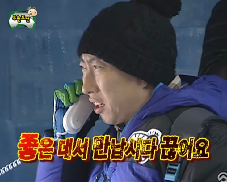 더율 이미지