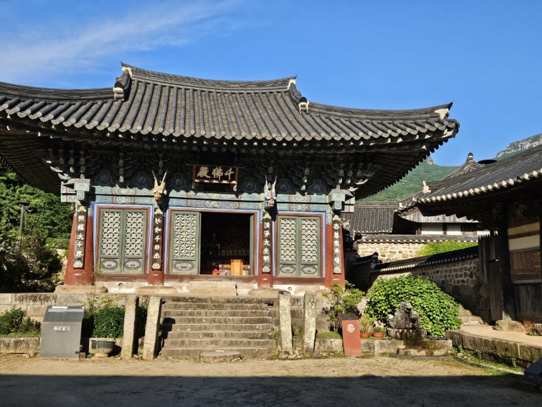 승덕인테리어 이미지