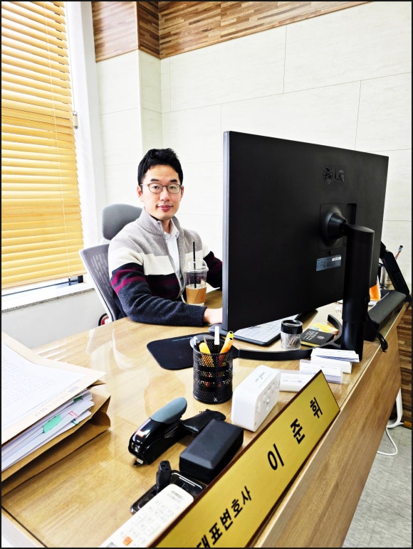 휘선 이미지