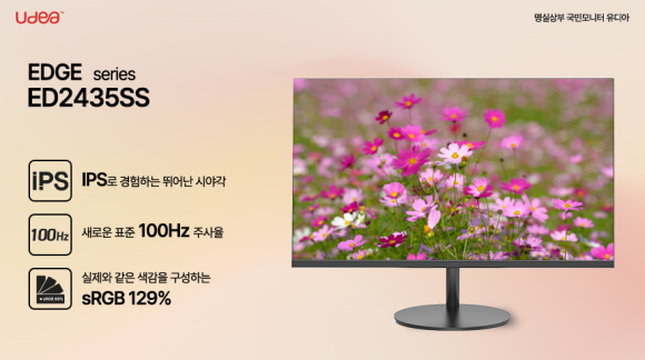 SS엔터테이먼트 이미지
