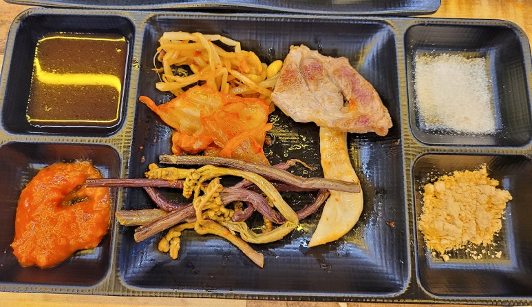 고심당 이미지
