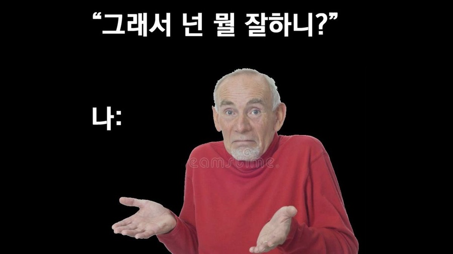 오름라이팅 이미지