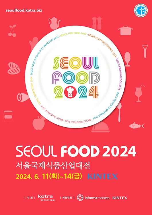 선경식품 이미지