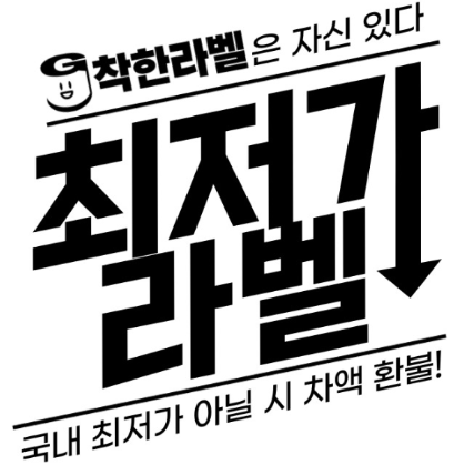 온프린터사무기 이미지