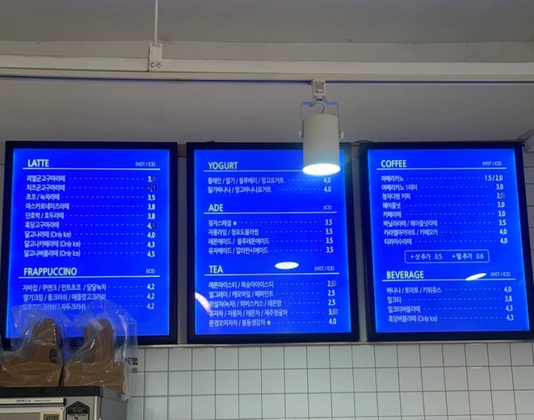 청자다방 이미지