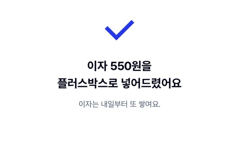 케이박스 이미지