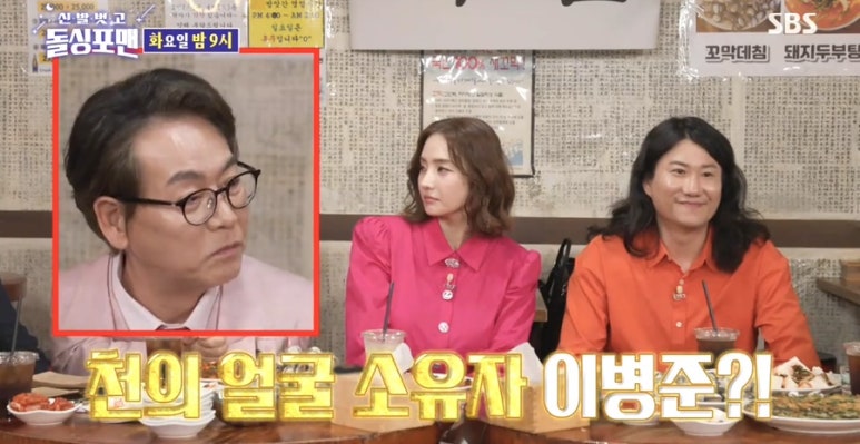 에이치비케이 이미지