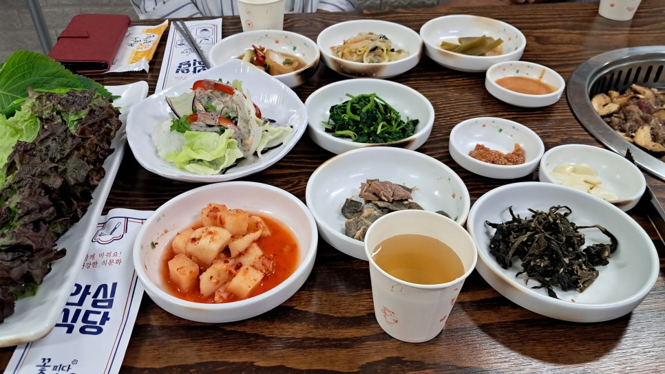 조지골흑염소기러기 이미지
