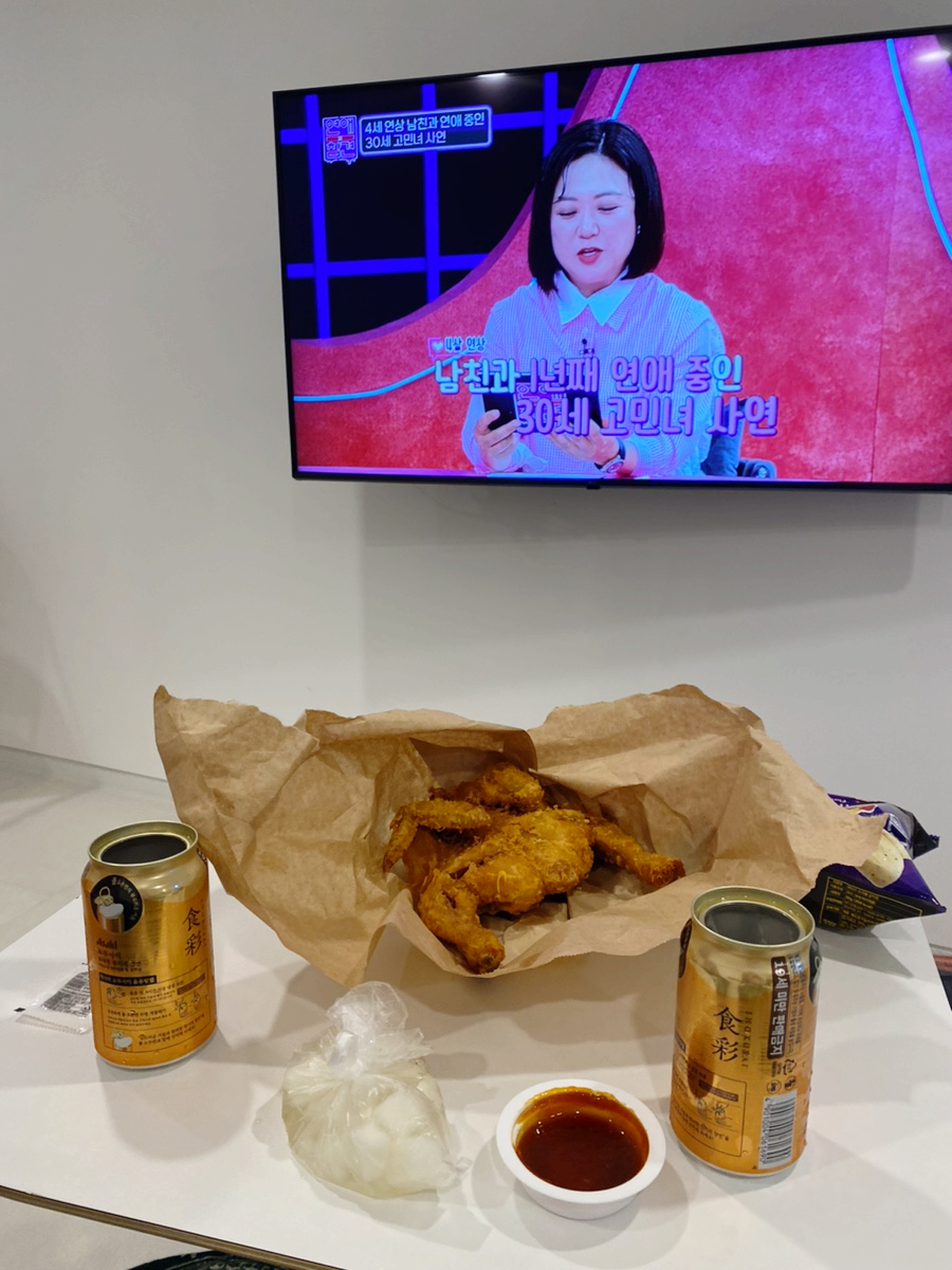 유미통닭 이미지