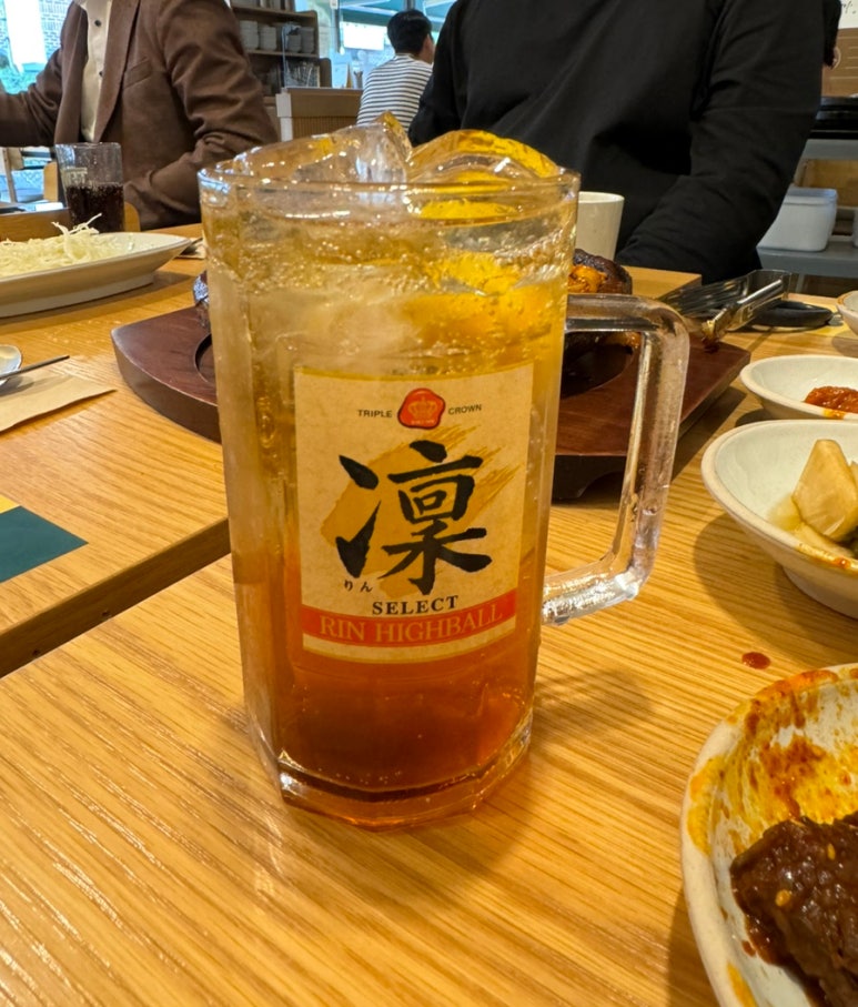 찌숯불바베큐 이미지