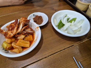 황금옥 이미지