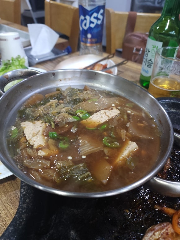 인정생고기 사진 8