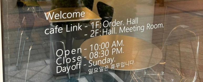 수리산로28번길 이미지