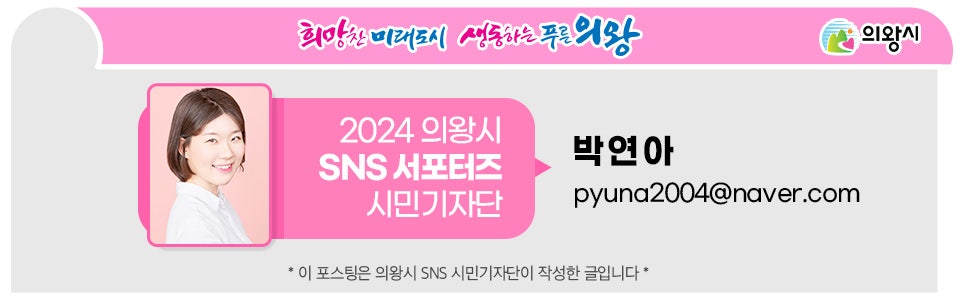 백운당구장 이미지