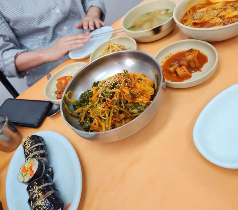 영광분식 이미지