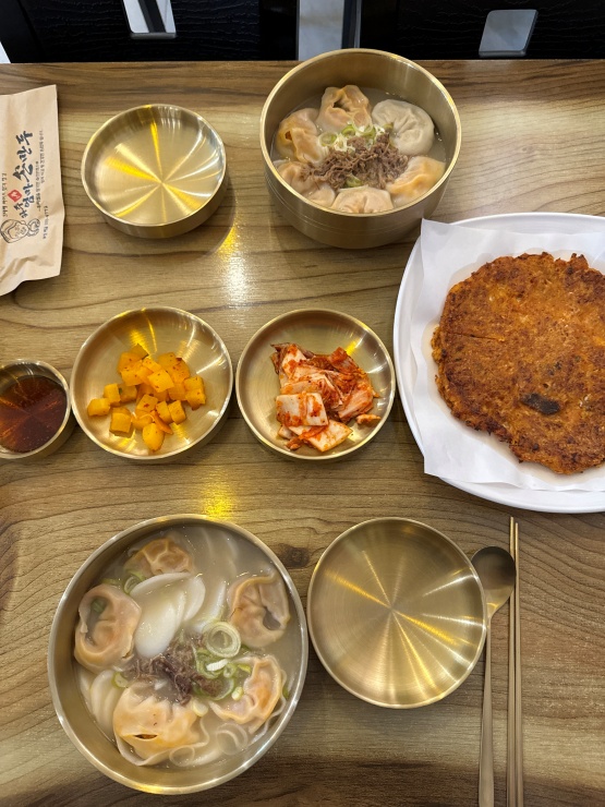 엄마손만두 이미지