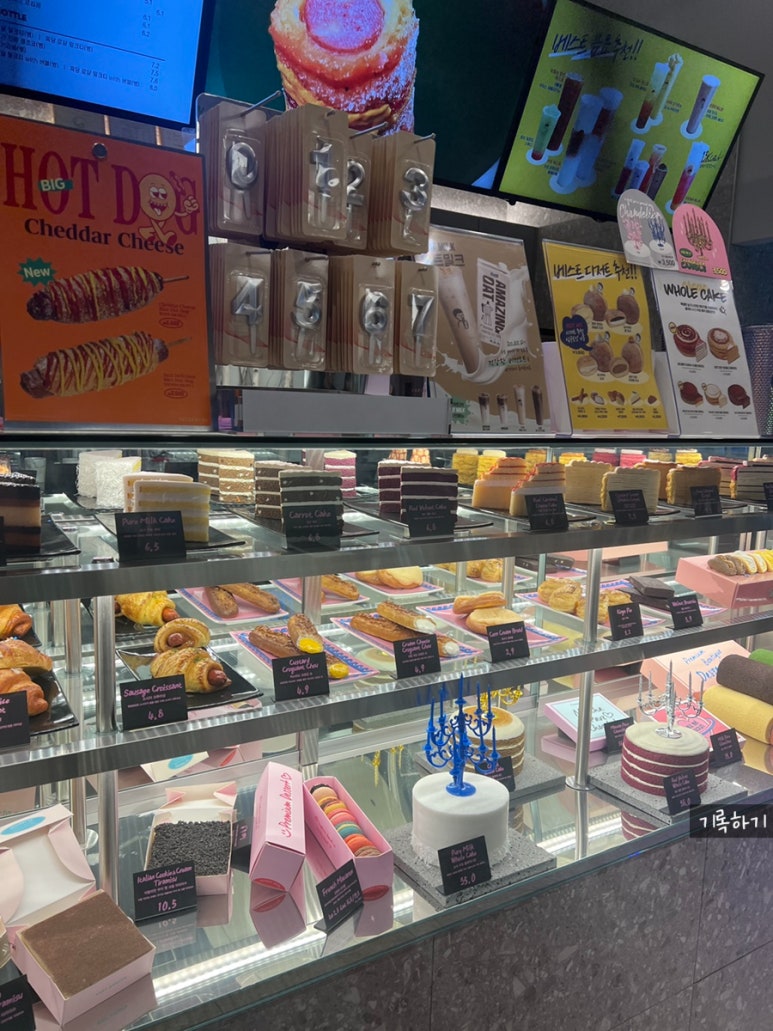 디저트39 경남대점 이미지