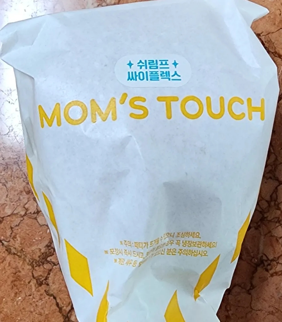 버거플렉스 이미지