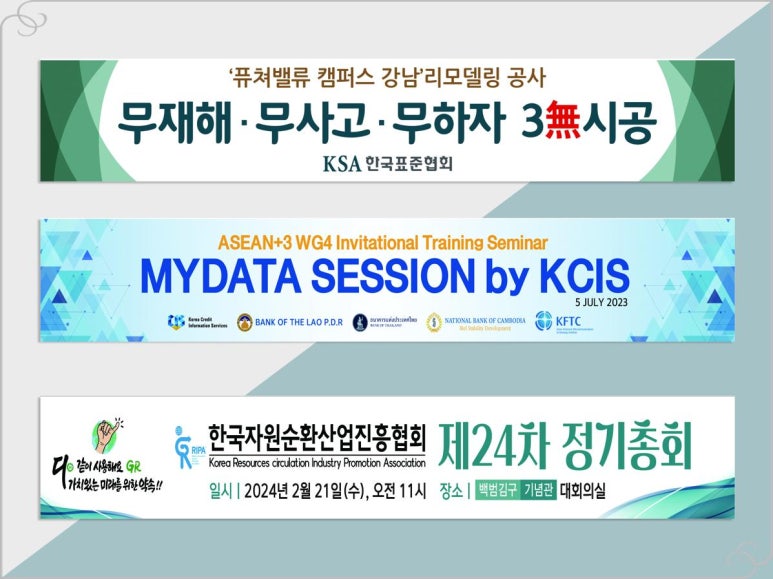 도담디자인 이미지