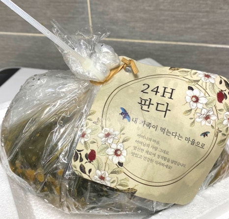 24H판다 이미지