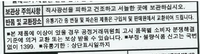 자유사무기 이미지