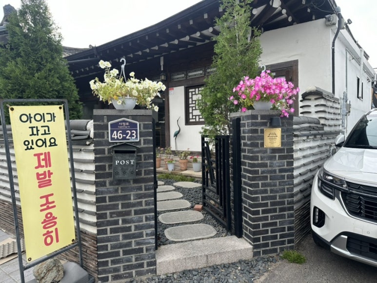 준9407 이미지