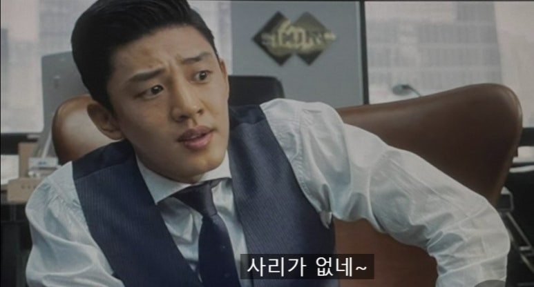 송림닭갈비 이미지