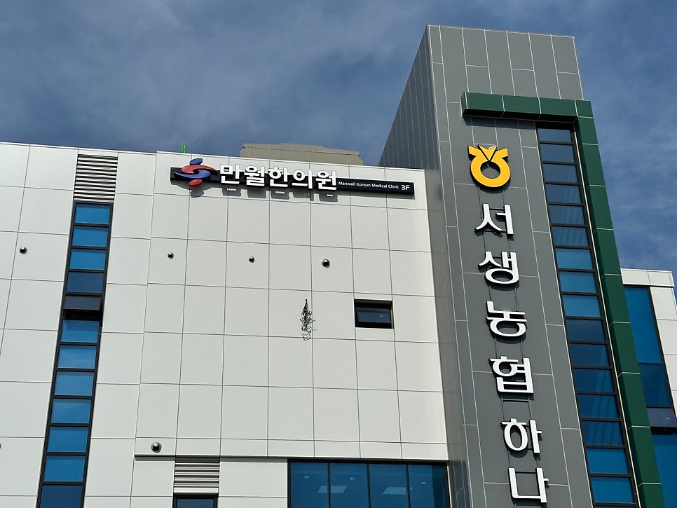 디자인스튜디오맺음 이미지