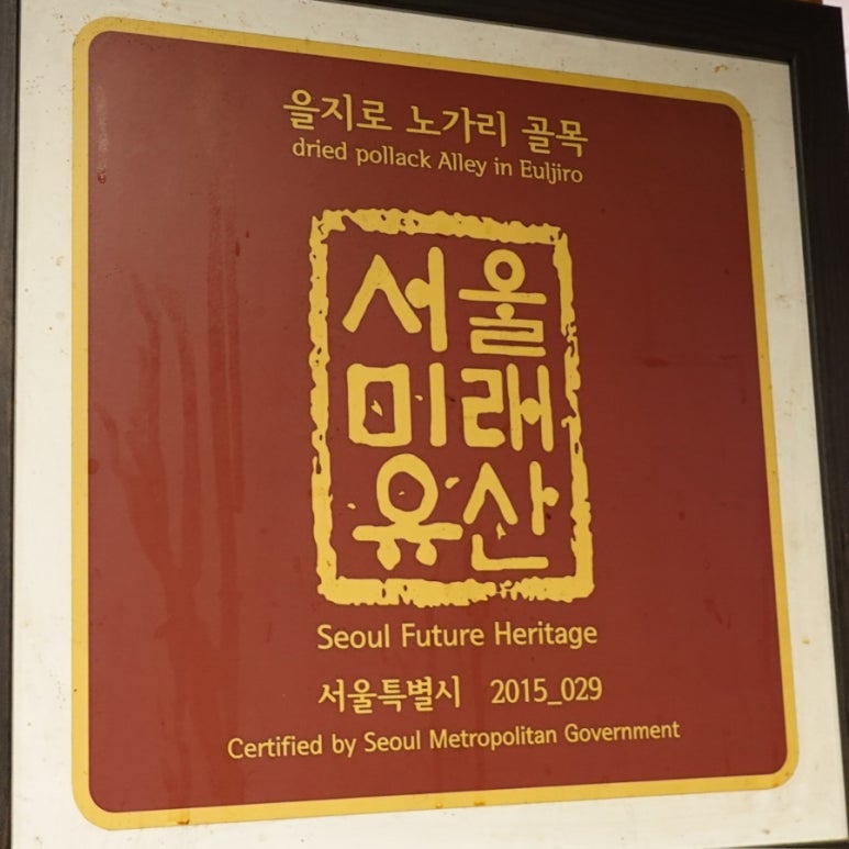 만선호프 이미지