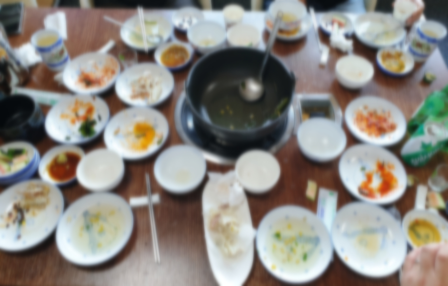 대감복집 이미지