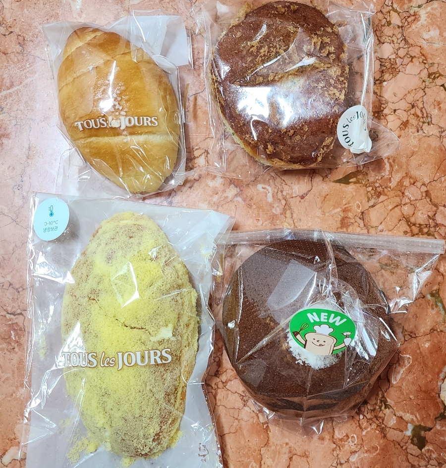 고로케 이미지