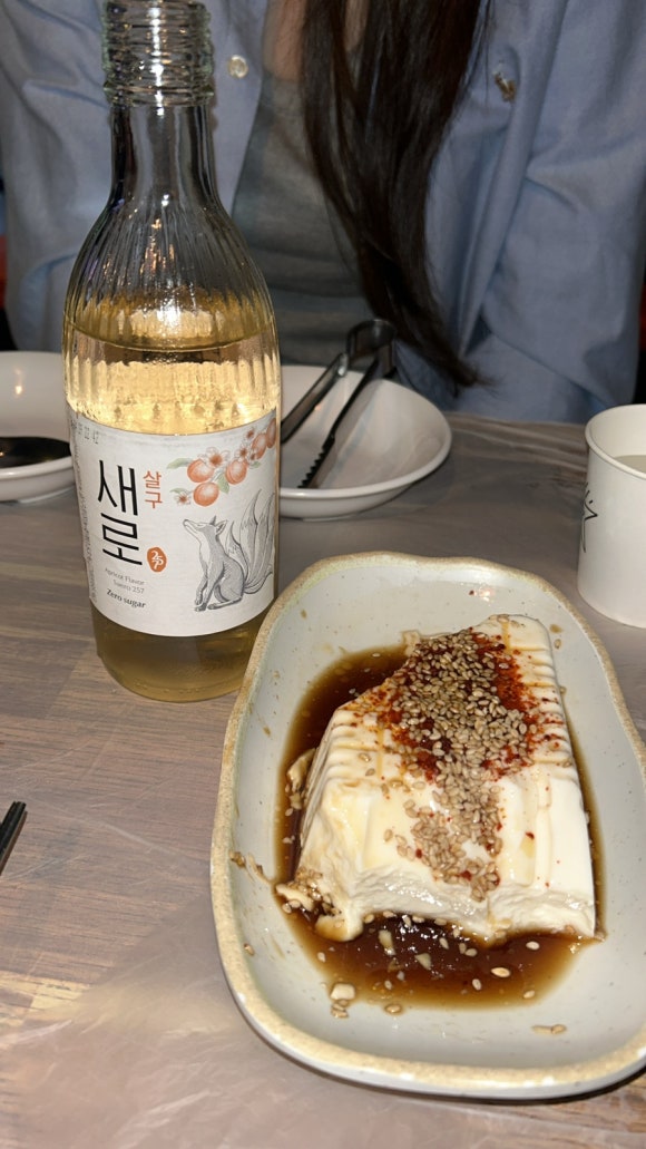 푸슐랭 이미지