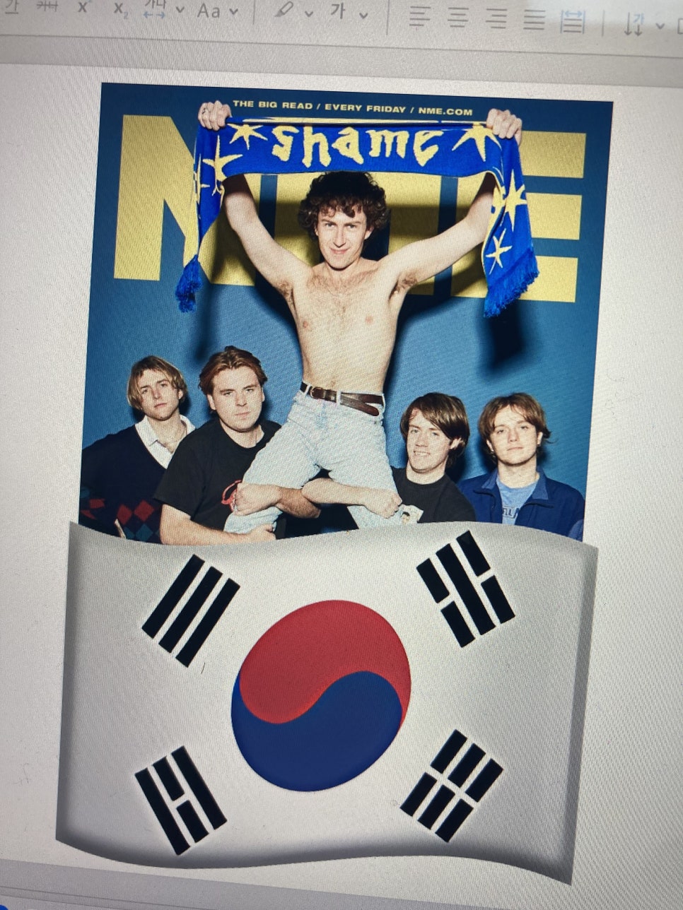 지일인쇄 이미지