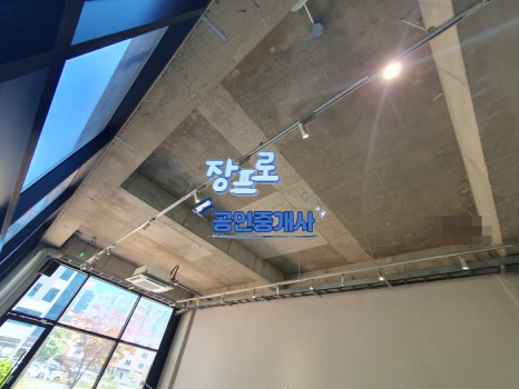 성화커피전문점 이미지
