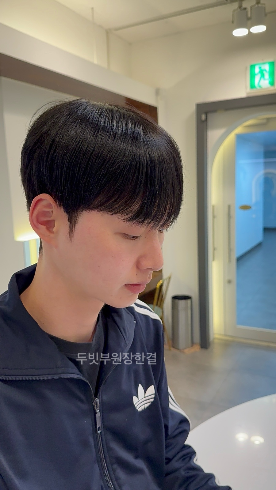 산남성컷 이미지