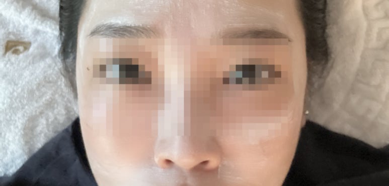 제일피부관리샾 이미지