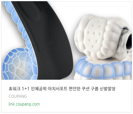 잇서포트 이미지