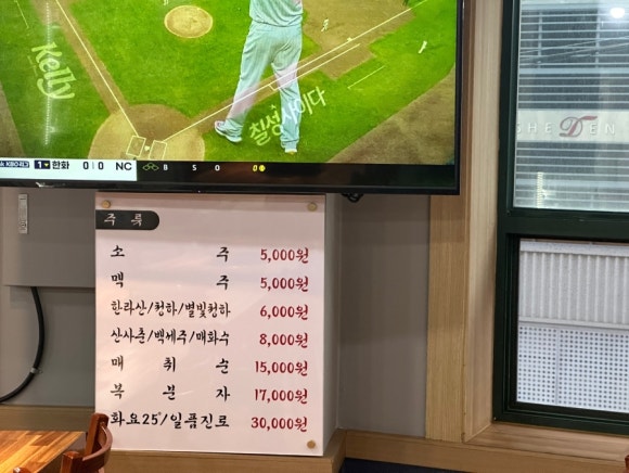 태평한돼지 이미지