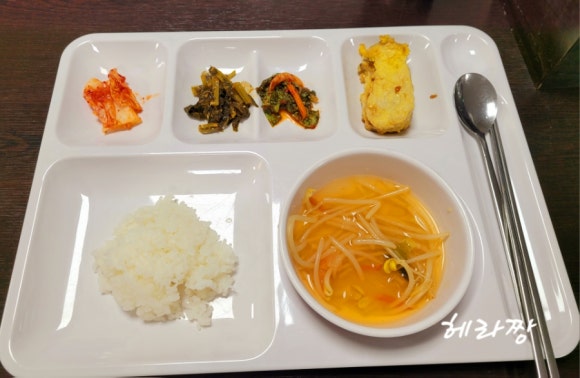 바를추한방병원 이미지