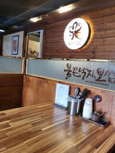 명성당구클럽 이미지