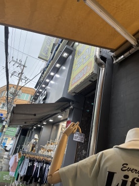 칭구노래연습장 이미지
