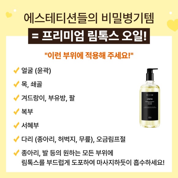 프로우 이미지