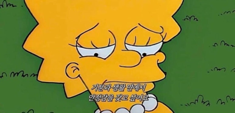 위블휘트니스 이미지